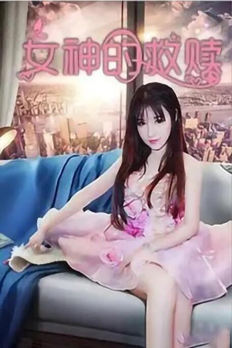欧美精品在线一区二区