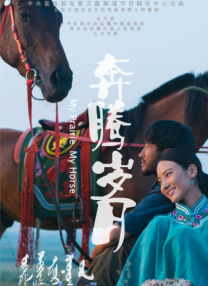 福利久久